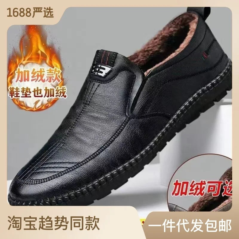 Mens Leather Loafers Non Slip